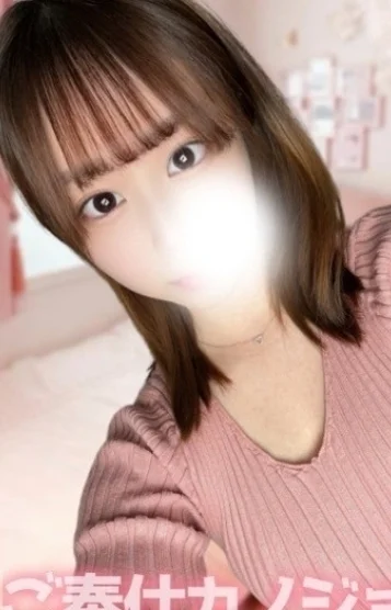 みあ