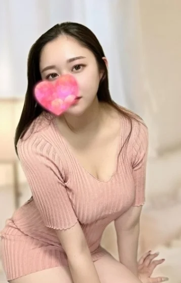 あい