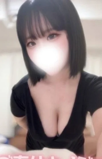 きい