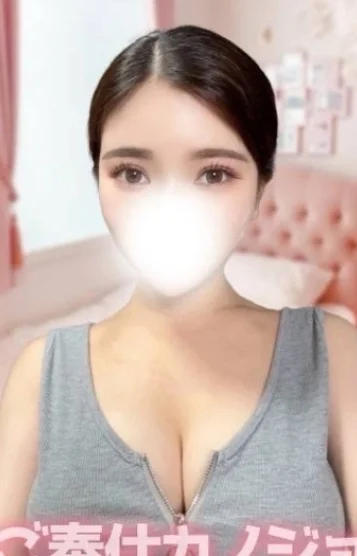 まこ