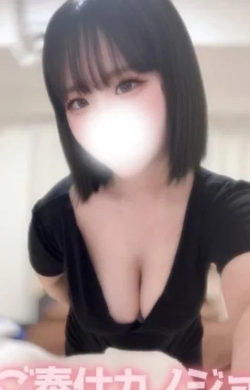 きい