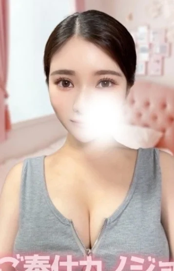 まこ