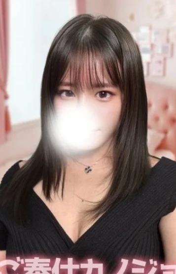 もも