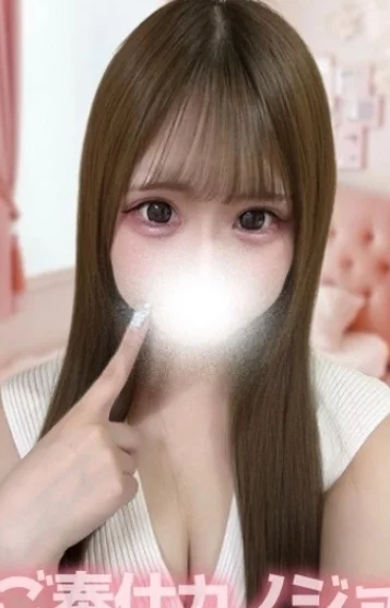 甘えんぼうにた