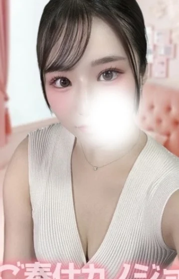 おとは
