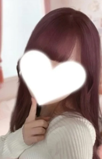 れいな