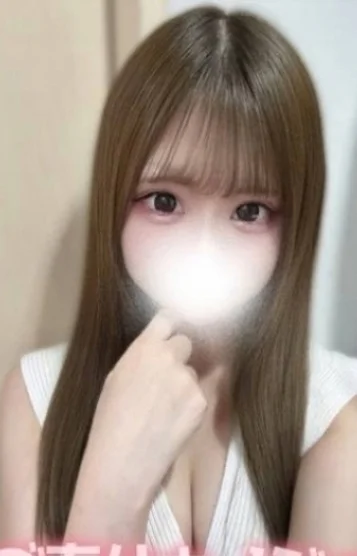 にた