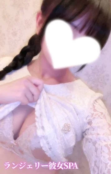 あゆ