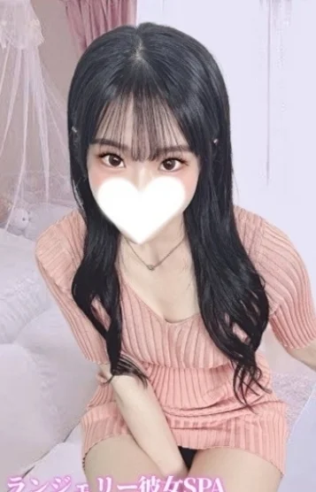 ゆい