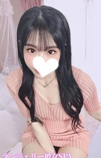 ゆい