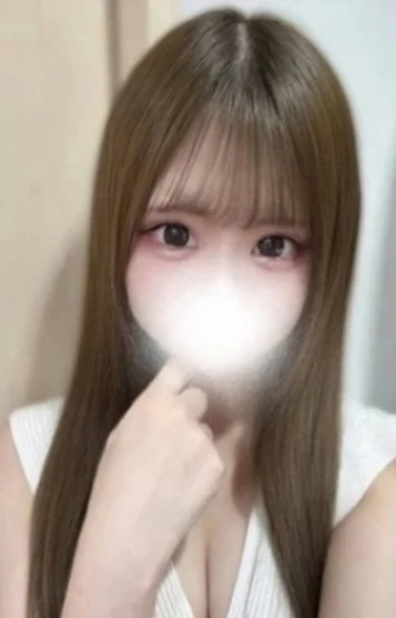にた