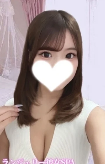 みなみ
