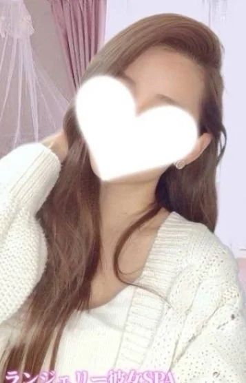 れいな