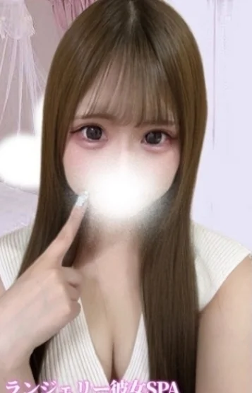 にた