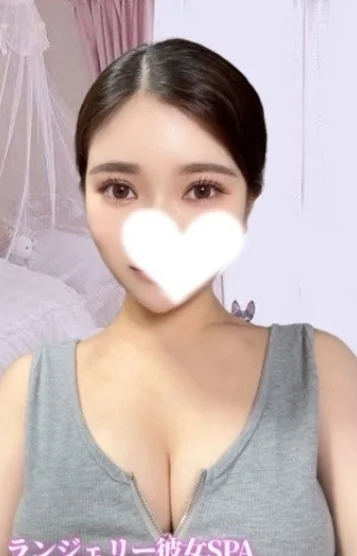 まこ