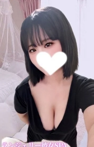 きい