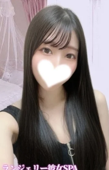 すみれ