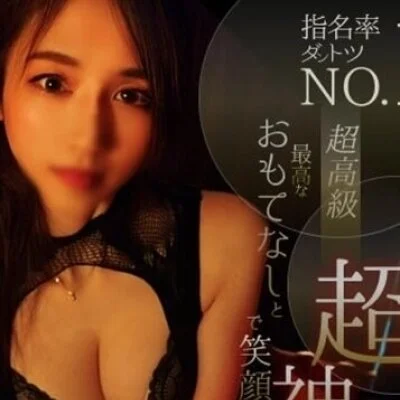 お店の特徴その3