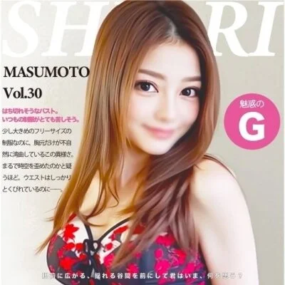 2/19(木)克己心なんてここでは必要ないの