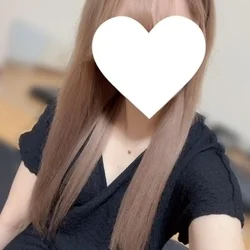 りな