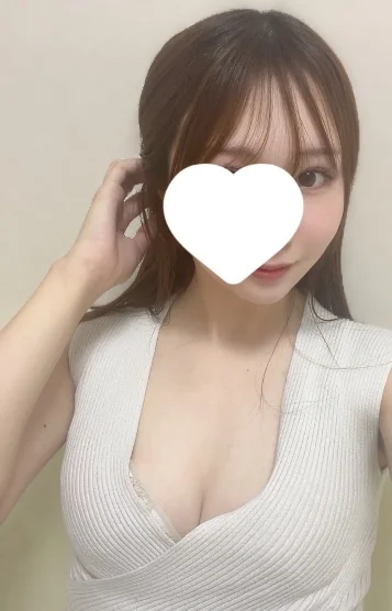 るな