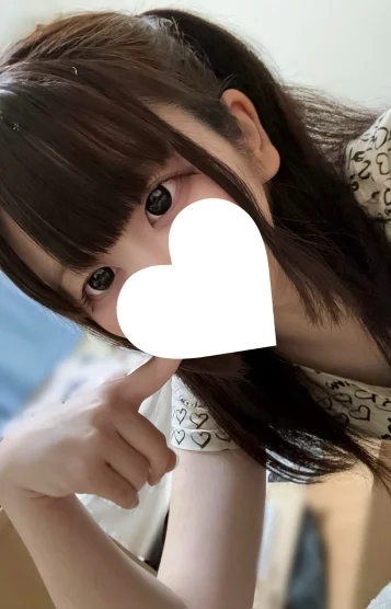 りん