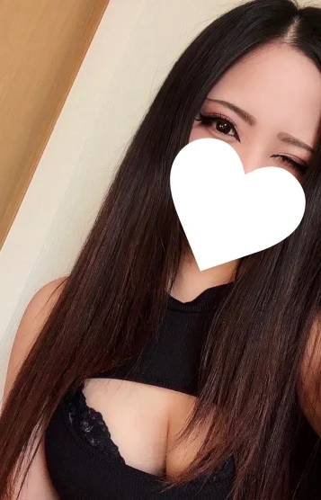 るい