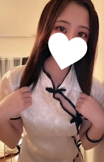 あい