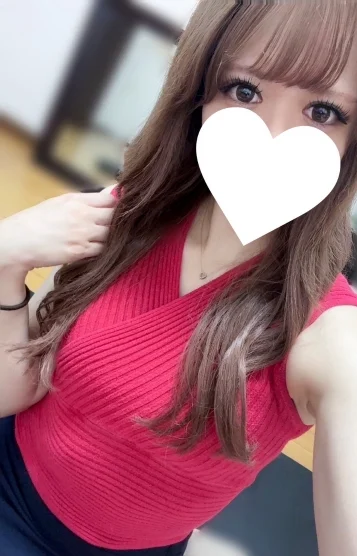 りな