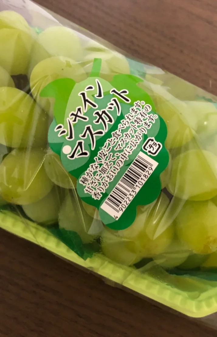 ありがとᡣ𐭩
