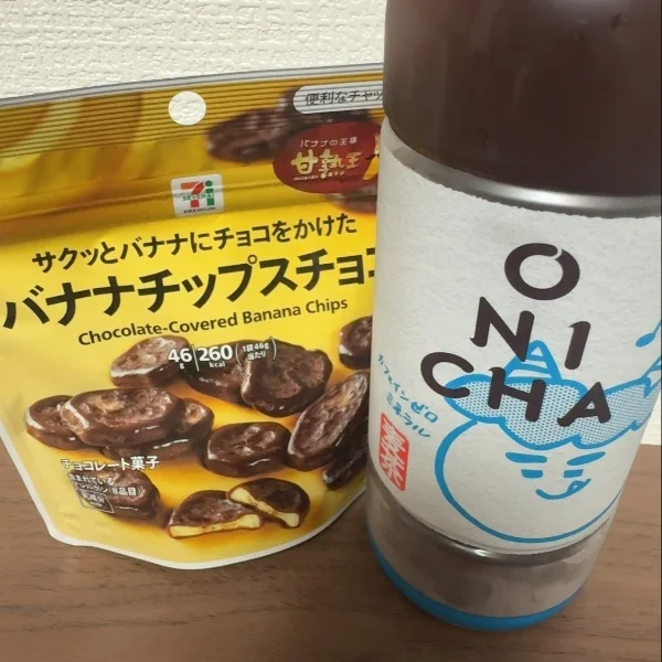差し入れありがとう💞