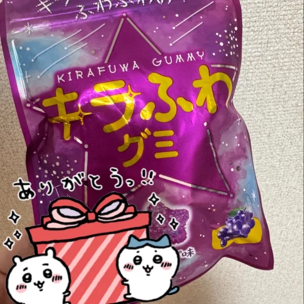 いつもありがとう🩷