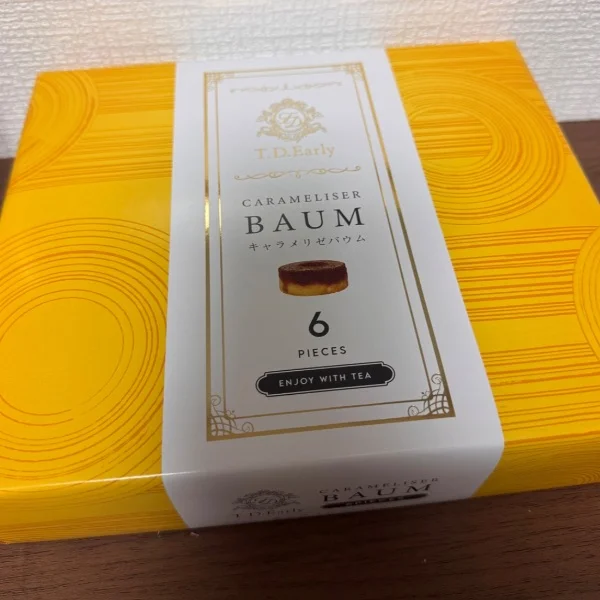 差し入れありがとう💖