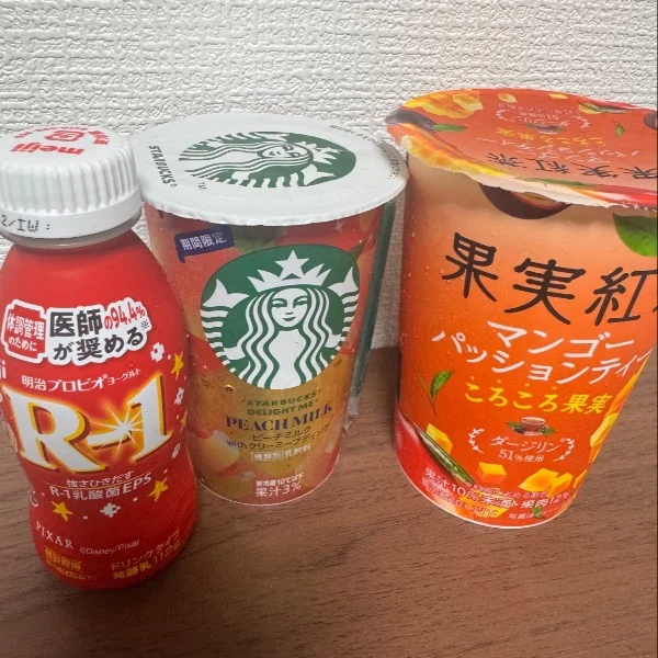 差し入れ😆💞