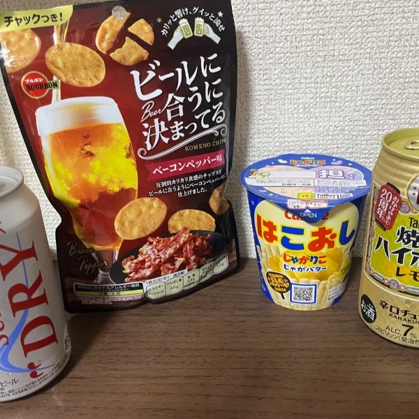 - ̗̀ Thank you ¨̮ !! ̖́-