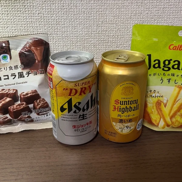 - ̗̀ Thank you‪ ¨̮ !!  ̖́-
