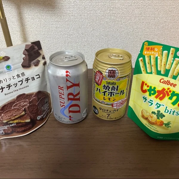 - ̗̀ Thank you ¨̮ !! ̖́-
