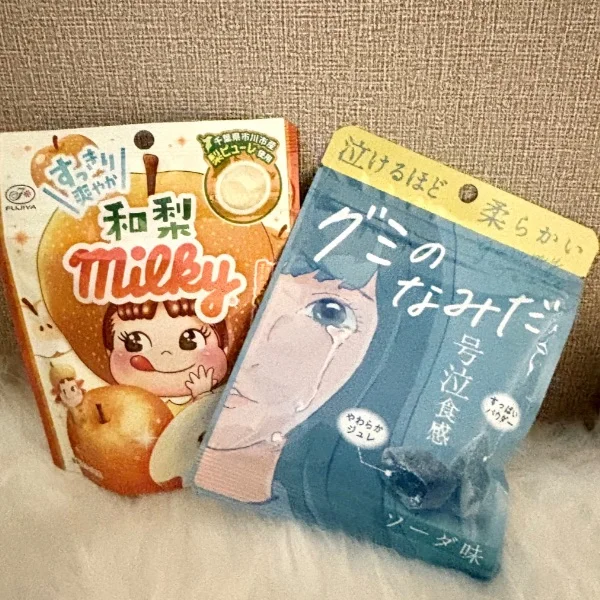 ありがとう🍬🍭