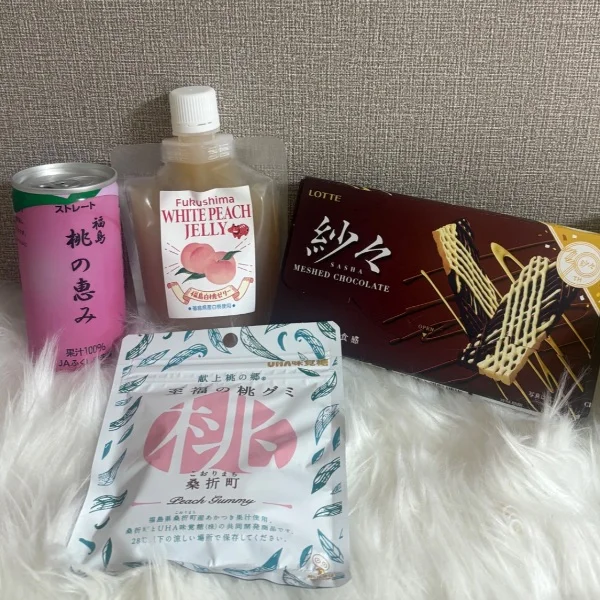 差し入れ💖🍑