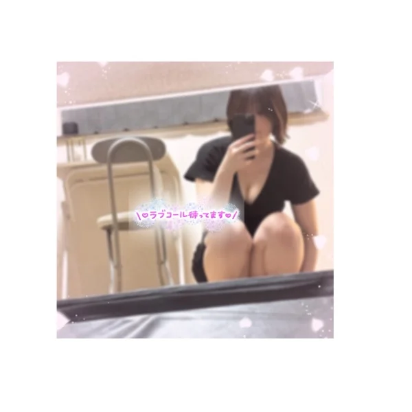 とうちゃくです☁️𓍼