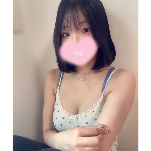 はじめまして❣️