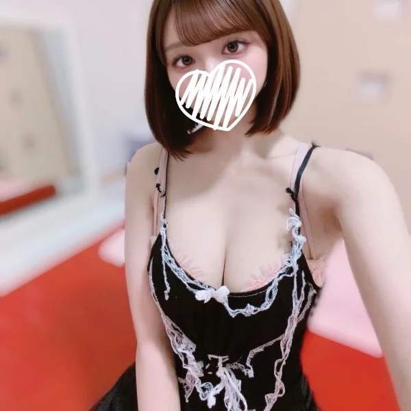 はじめて💕