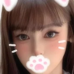 えみ