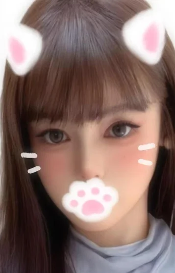 えみ