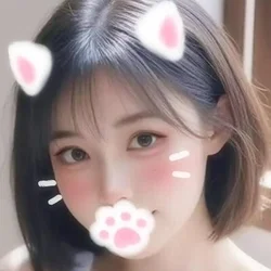 彩