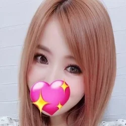 彩