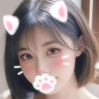 彩