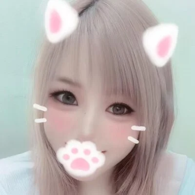 彩