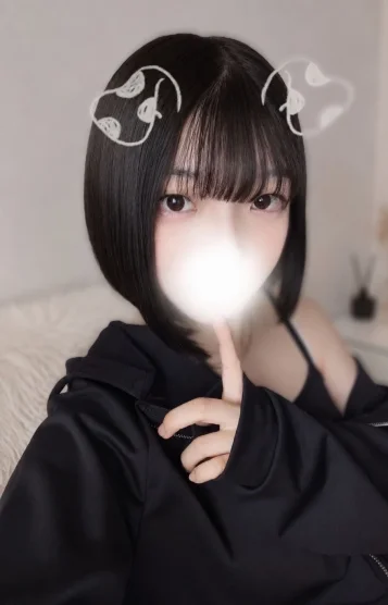 持越　あの