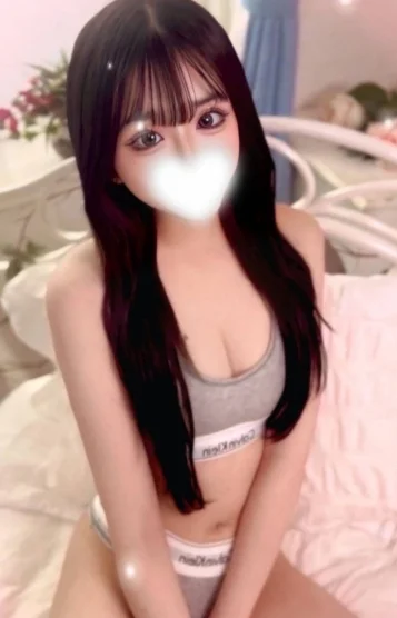 一条せいか